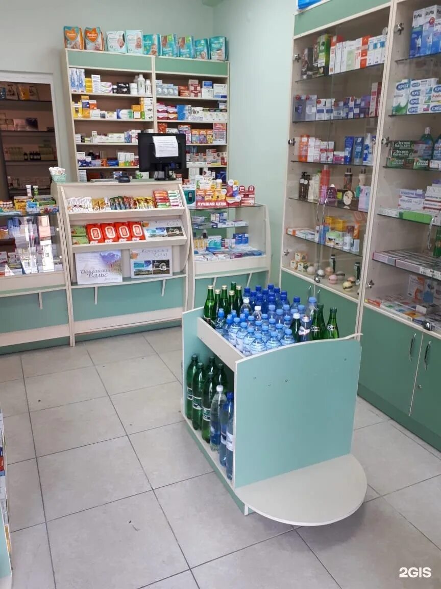 Аптеки фитофарм. Анапа социальная аптека на крымской. Аптека в анапе крымская ул168. Какие аптеки в анапе. Фитофарм аптека анапа.