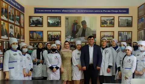 Северо кавказский гуманитарно многопрофильный колледж имама шамиля