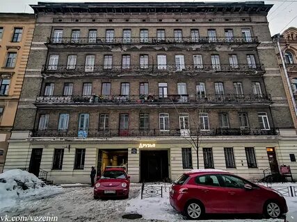 Индекс достоевского