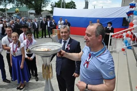 Эркен шахар