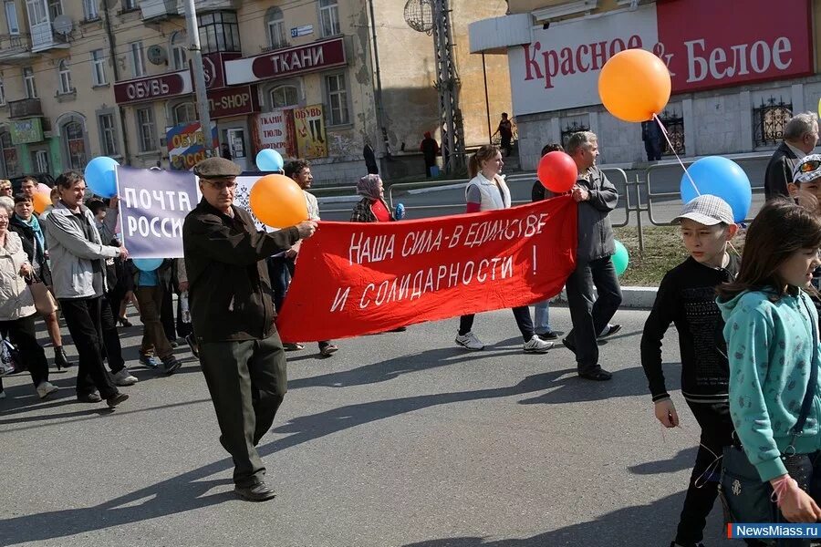 Низкий поклон героям войны и труженикам тыла! Вечная память всем павшим во имя с