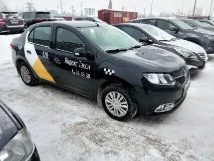 Такси сургут недорого номер телефона