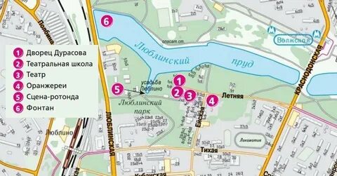 Усадьбы как добраться на метро