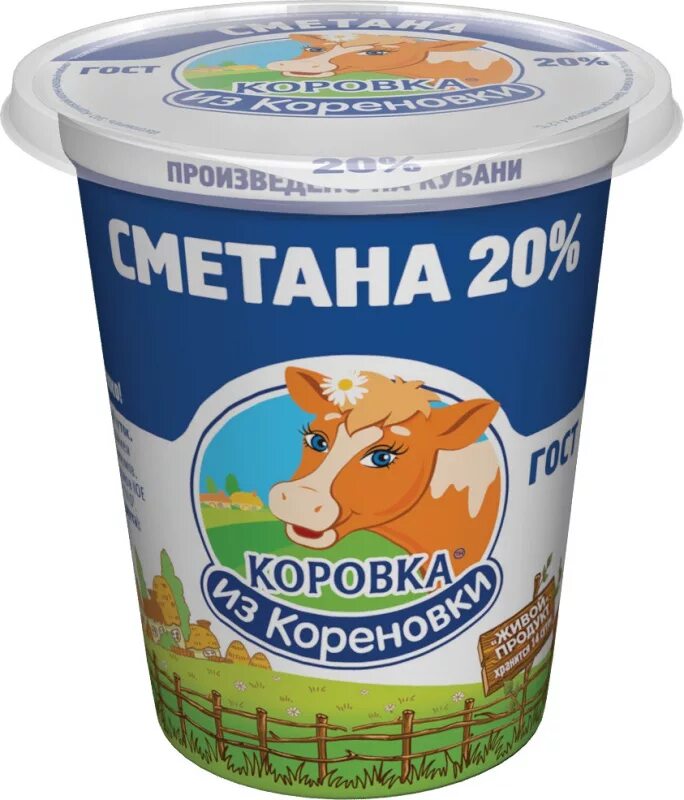 сметана ребенку 1 год