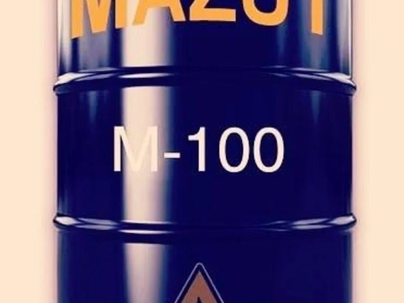 Мазут м100. Мазут топочный м-100. Топочный мазут. Fuel Oil м 100. Мазута 3