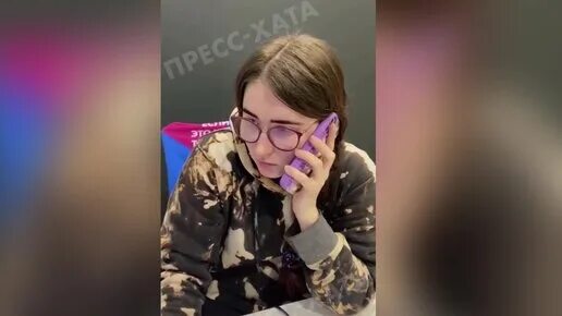 Работница озона