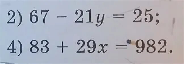 80 83