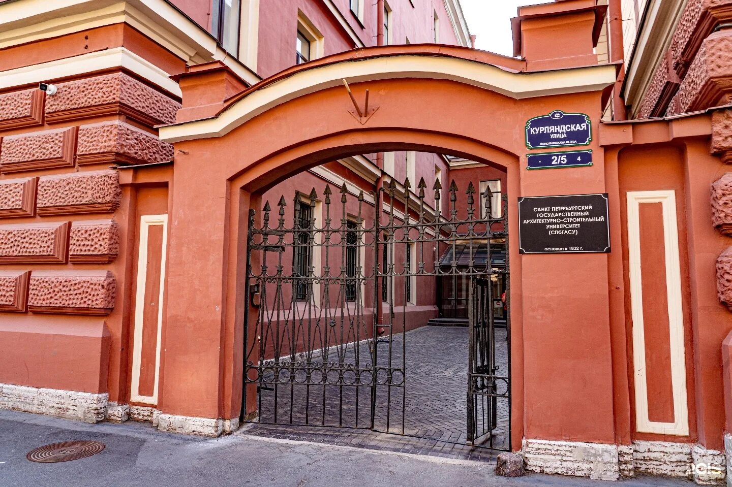 Кафедра санкт петербург. Санкт-петербург, ул. курляндская, 32. спбгасу автомобильно-дорожный факультет. архитектурно-строительный университет санкт-петербург. курляндская 49 санкт-петербург.