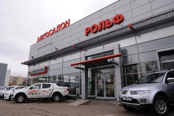Ассоциация дилеров "Мерседес-Бенц" в России выступила в поддержку РОЛЬФ AMSRUS
