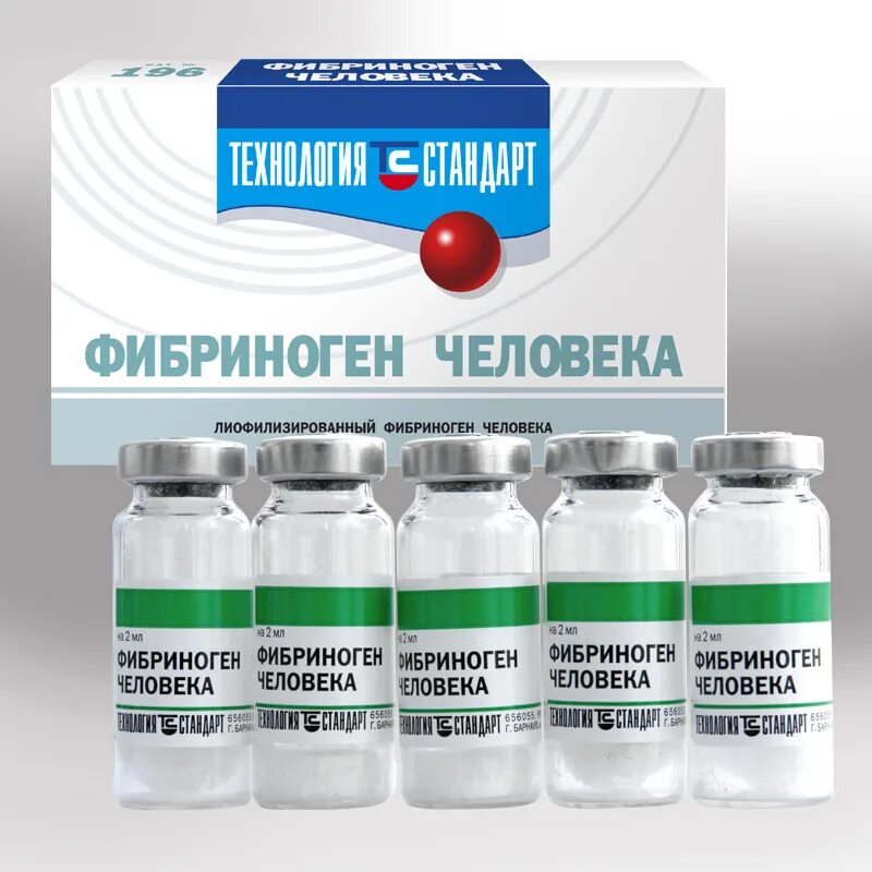 фибриноген отзывы. фибриноген анализ крови норма. фибриноген повышен форум. повышенные показатели фибриногена в крови. фибрин строение молекулы.