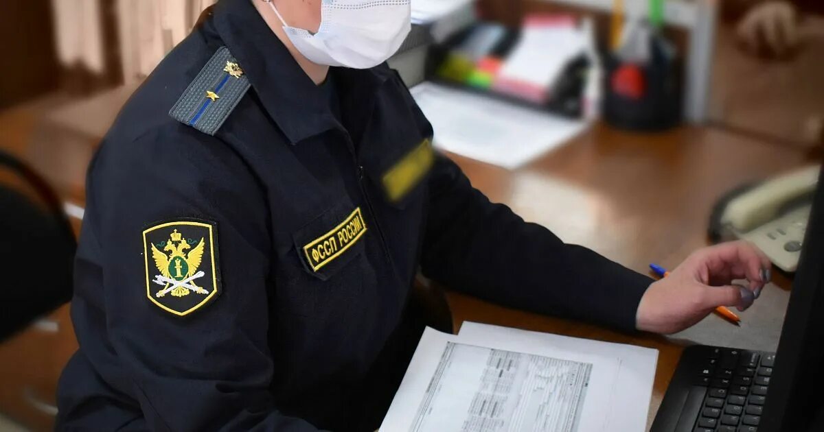 Служба судебных приставов 4. Приставы. долги у судебных приставов. приставы старый оскол. старооскольские судебные приставы.