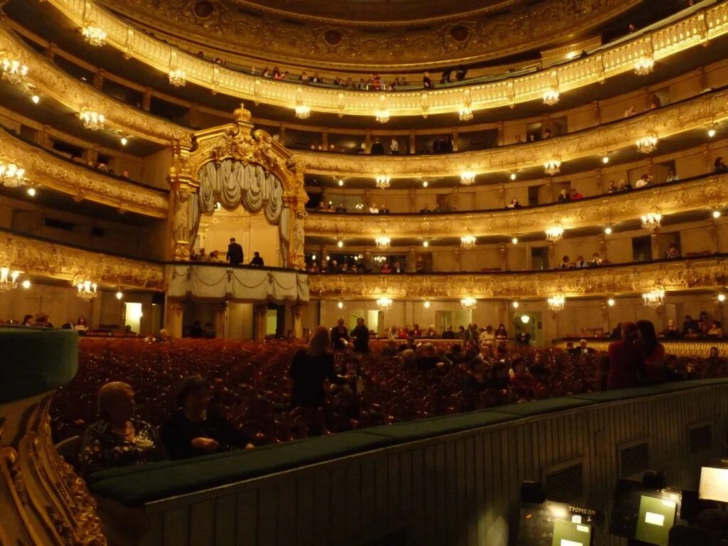 Где мариинка. Театр оперы и балета спб мариинка. Где мариинка. Где мариинка. Где мариинка.