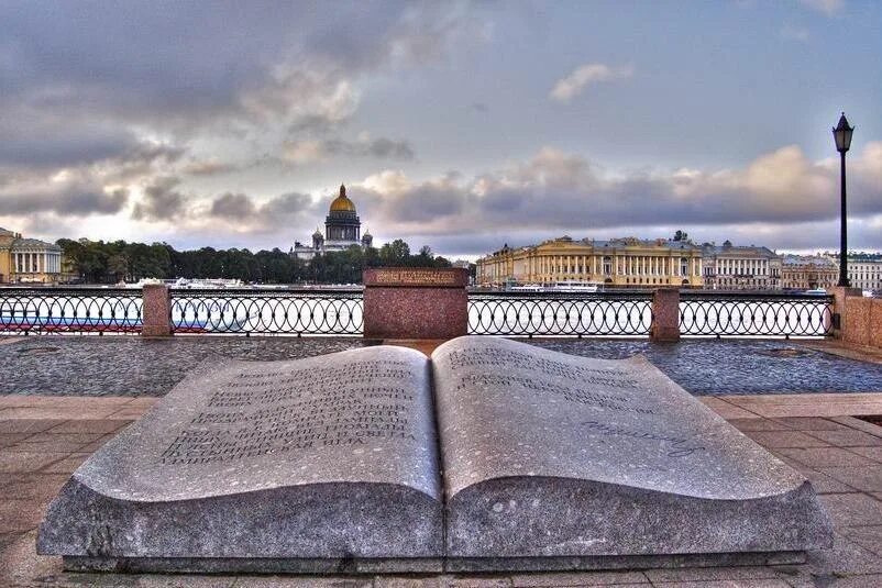 Петербург поэзия. Памятники Санкт-Петербурга. Поэты Санкт-Петербурга. Поэтический Петербург. Поэтичный Питер.