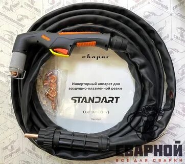 Сварог cut 160 l307