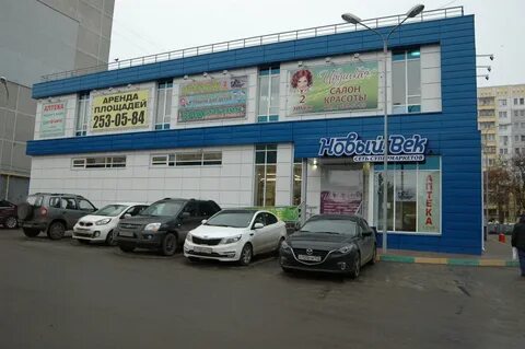 Веко нижний новгород