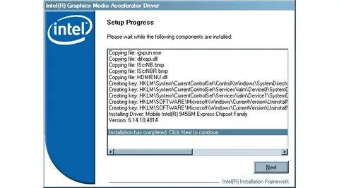 Автоматические драйвера intel