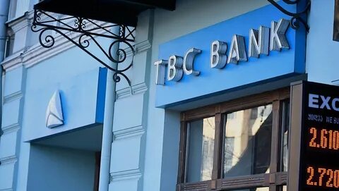 Tbc грузия