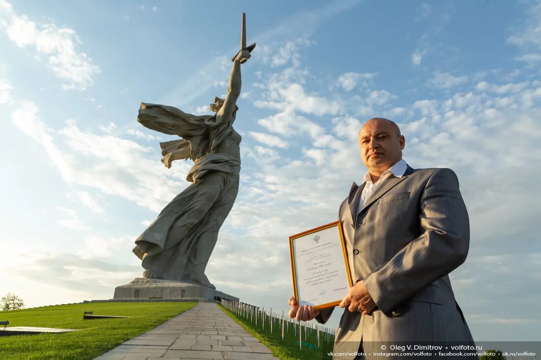 Родина-мать Волгоград. Родина мать зовет Волгоград. Родина мать зовет памятник. Родина мать Димитровград. Создатель скульптуры родина мать зовет