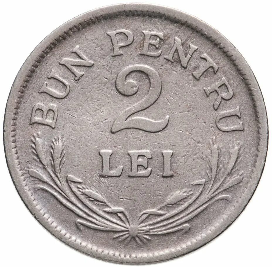 Пей лей 2. Британский монетный двор фото 1924 г. Лей.
