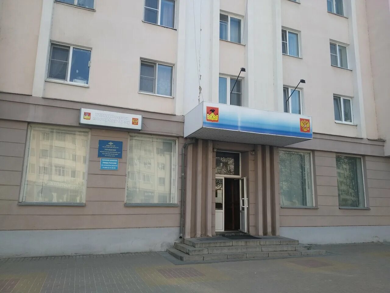 йошкар-ола, бульвар победы, дом 14. бульвар победы 2 орел. кафе банкет холл воронеж. северная мыза бульвар победы. бульвар победы 1 орел.