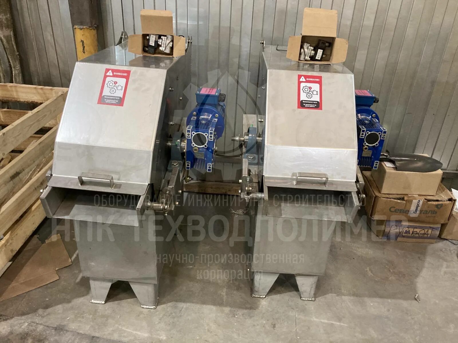 Бр 40. Станок для резки арматуры запчасти. Бр-40-д. Рубочный станок для арматуры. Бр 40.