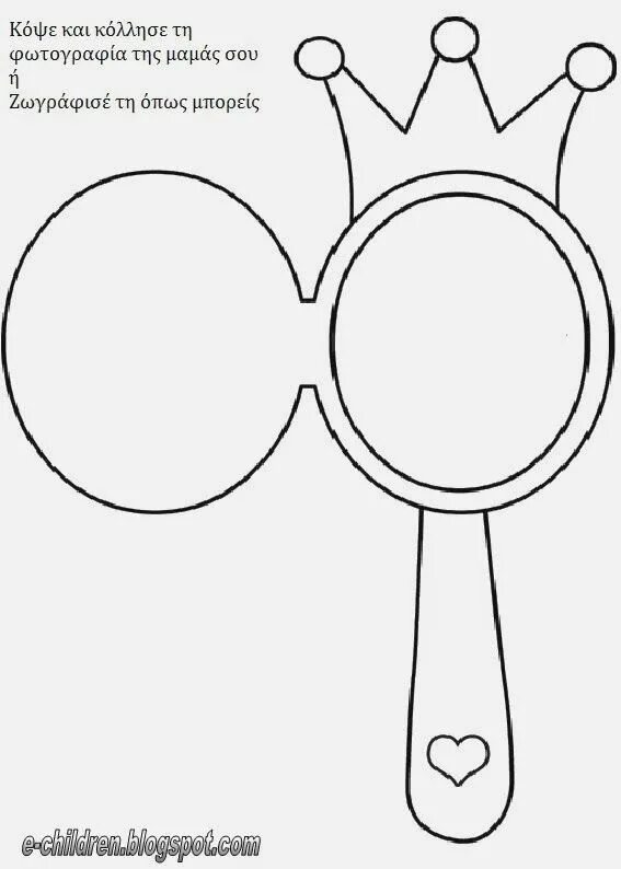 Crown princes magical mirror with hearts Vector Image
