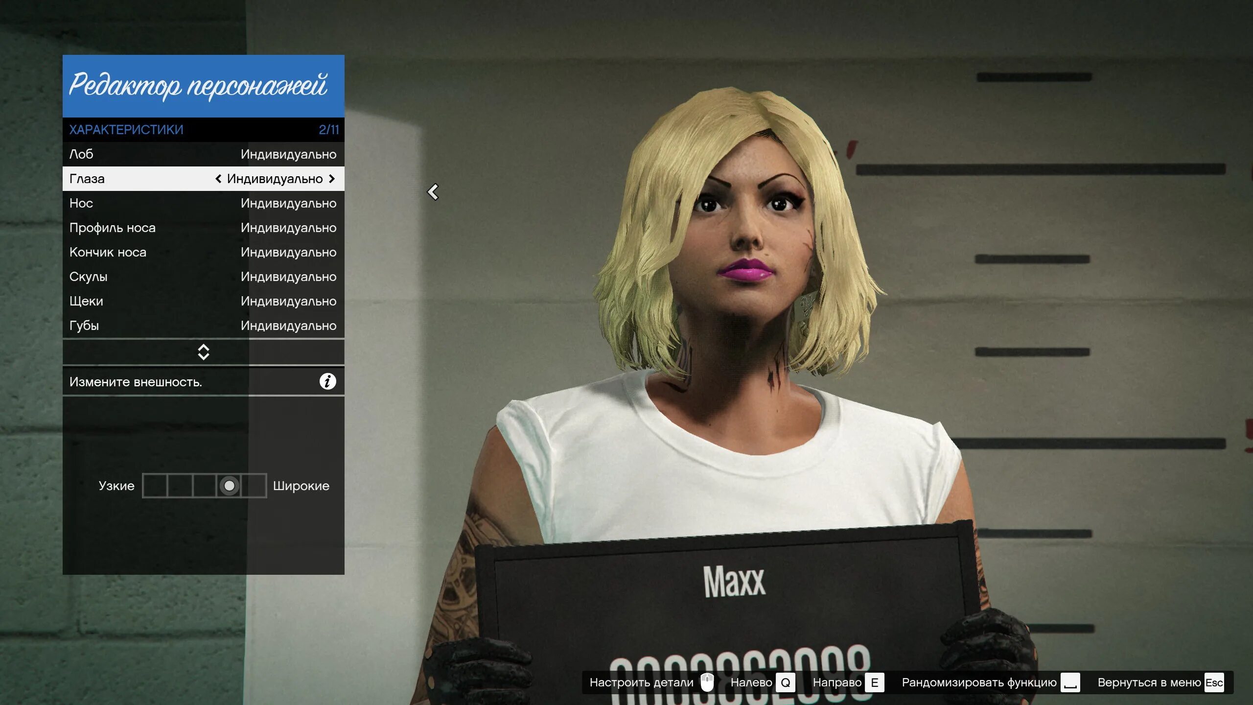 Редактор персонажа онлайн. Gta 5 online редактор персонажа. Редактор 2 персонажей. The sims 1 редактор персонажа. Блэк десерт редактор персонажей.