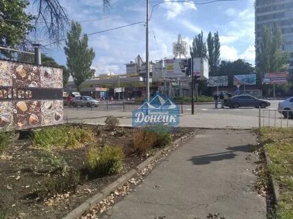 Донецк ильича
