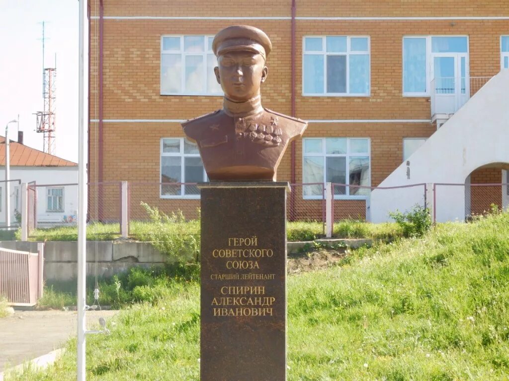 Спирин биография. Спирин ресторатор. Герои блокады ленинграда герои и подвиги. Спирин биография. Спирин биография.