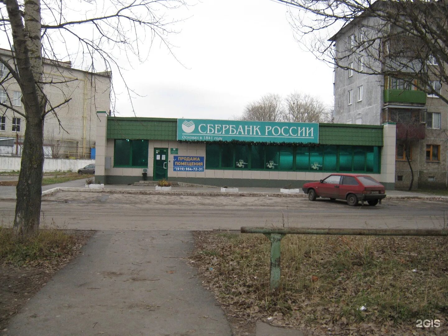 Мясной гостинец курск. Магистральный проезд 22а курск. Магистральная, 11. Магистральный 26а курск. Проезд курск.