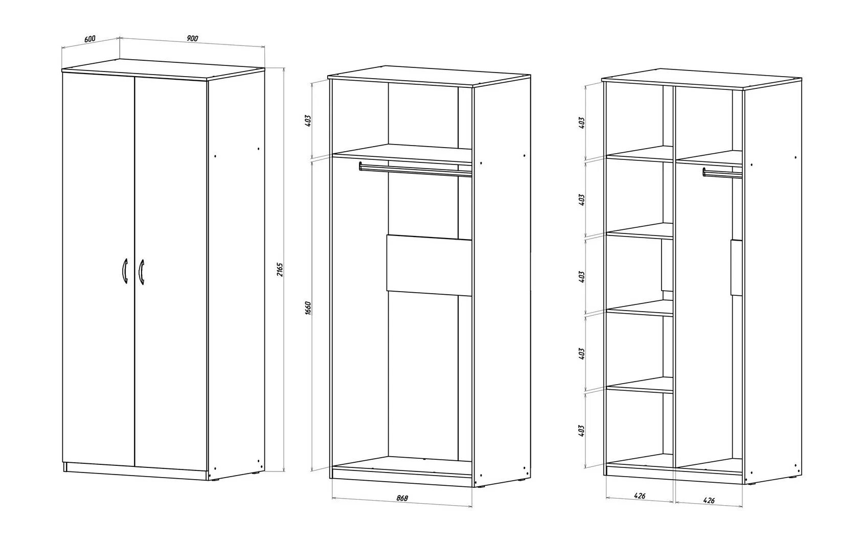 Шкаф платяной двухстворчатый 1200х2200 чертеж. Шкаф двухстворчатый распашной чертеж. Дятьково двухдверный шкаф Turin tr1662.2 чертеж. Шкаф 600х2000 чертёж.