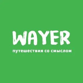 Туда групп