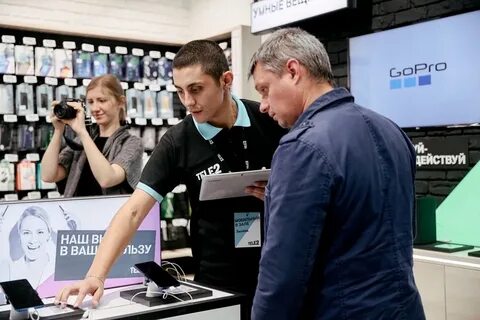 Работа тут телефон