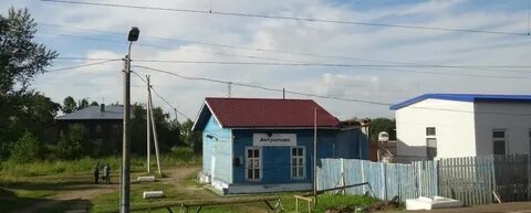 Населенный пункт кострома