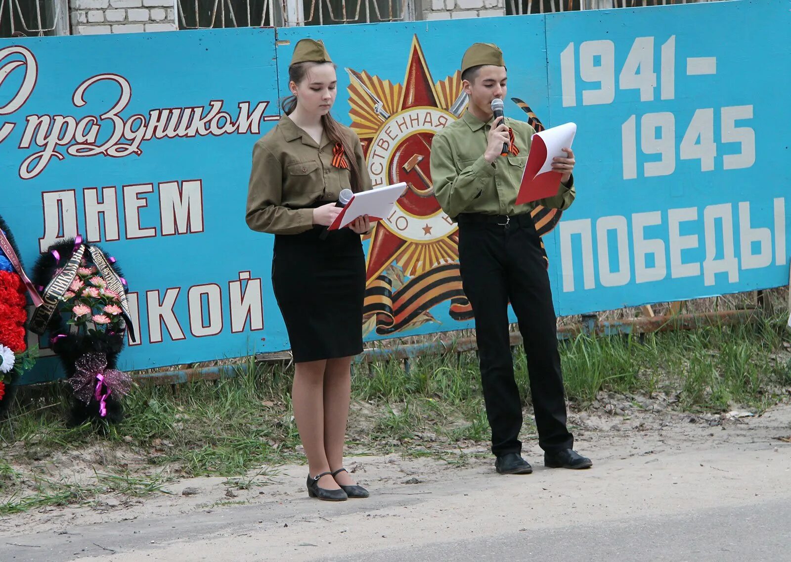 Погода в шиморском. Рабочий поселок Шиморское. Шиморская школа. Шиморское памятник. Совет ветеранов Шиморское.