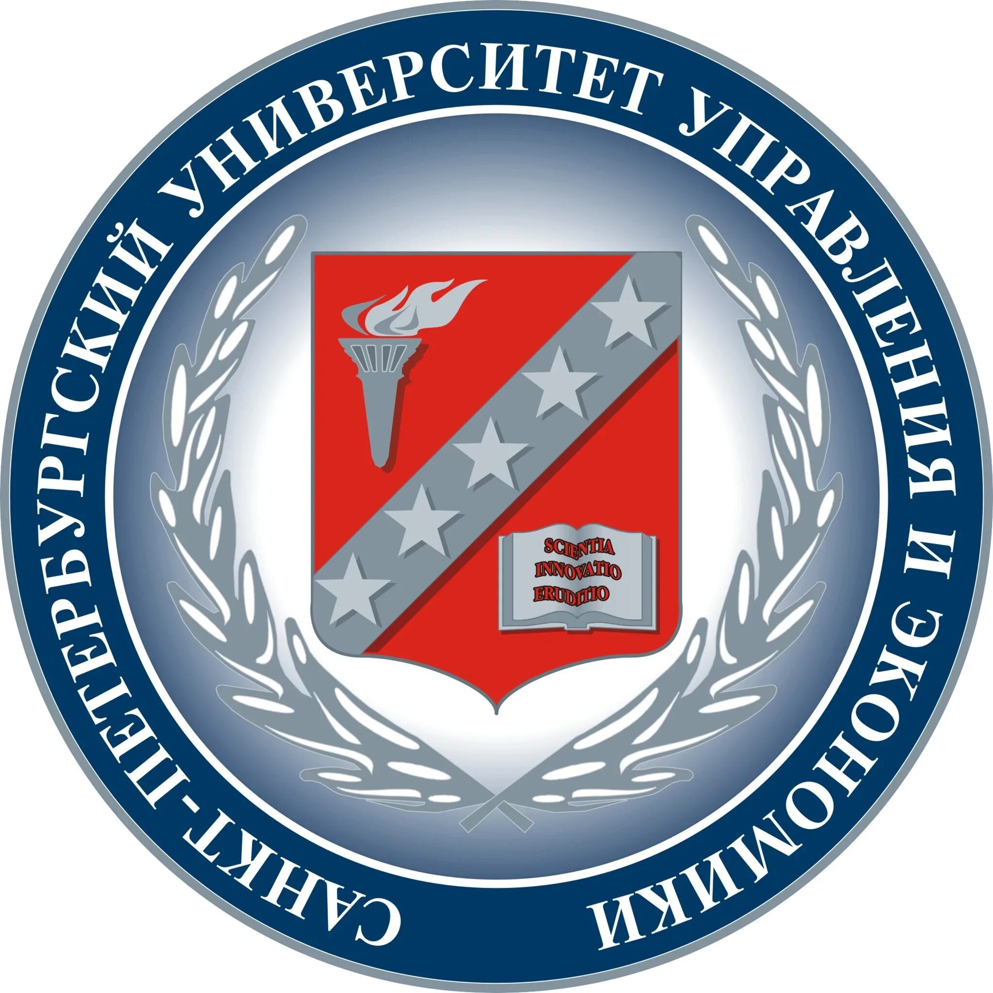 Институт экономики государственного управления. Санкт-петербургский университет управления и экономики. спб институт технологий управления и экономики. санкт-петербургская академия управления и экономики. институт экономики и управления спб.