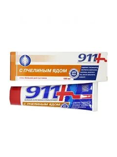 911 с пчелиным