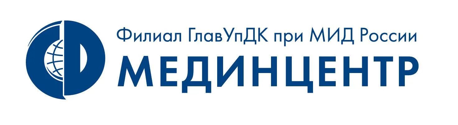 Мединцентр главупдк при мид. Мединцентр упдк. главупдк при мид россии. 4 добрынинский переулок 4 мединцентр. мединцентр (филиал главупдк при мид россии), многопрофильная клиника.