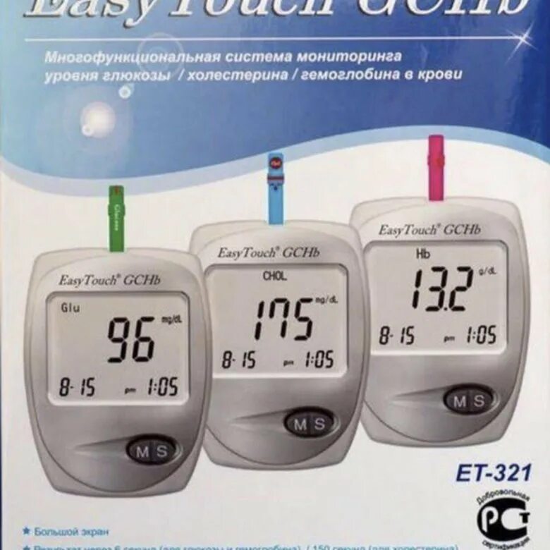 Анализатор Глюкозы, холестерина и гемоглобина EASYTOUCH. Easy Touch GCHB. Анализатор крови easy Touch. Крови глюкометр ИЗИ тач.
