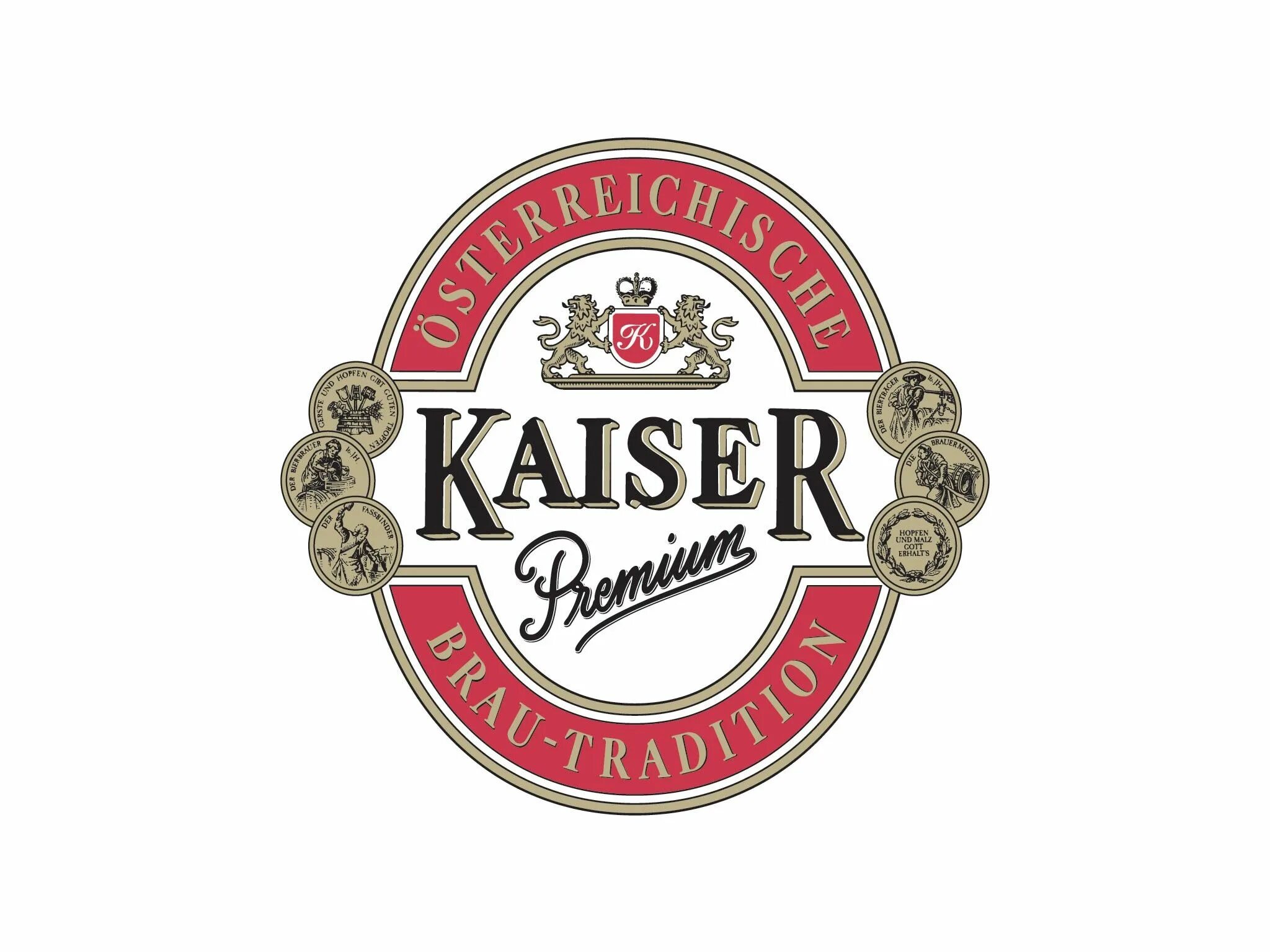 Кайзер сайт. Лого кайзер. kaiser логотип.