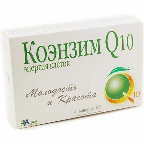 «КОРОЛЕВФАРМ» – коэнзим q10. Коэнзим q10 энергия клеток капс 500мг 40. Коэнзим ку 10 энергия клеток капс 500 мг. Полярис капс коэнзим q10.