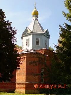 Алексеевка курская