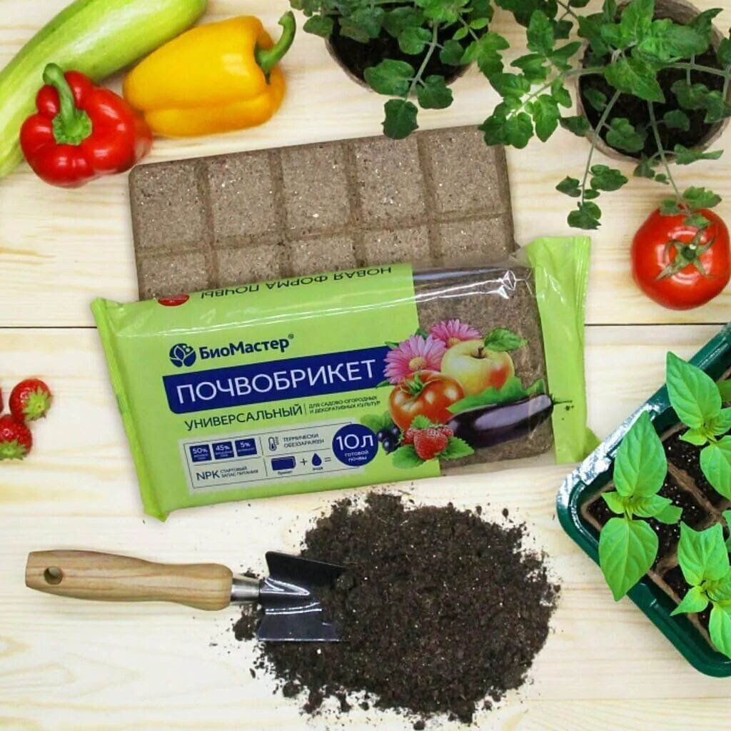 почва брикет для рассады. почвобрикет универсальный ,10л (8) (шт. почвобрикет универсальный 70 л биомастер. торфяные брикеты биомастер. почва брикет для рассады.