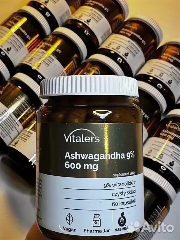 Vitalers ashwagandha показания применения. Ашваганда растение. Ashvagandha himalaya. Ашваганда ташкент. Himalaya ashvagandha 60 табл.