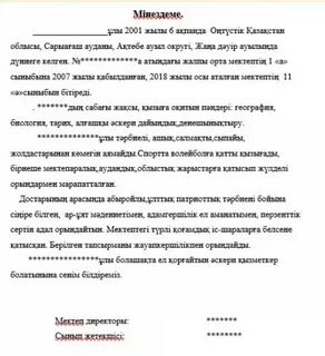 Жағажайдағы жоғары сапалы секс