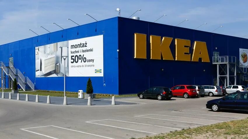 Икеа эстония на русском. Икеа Украина. Икеа украинская. Ikea Киев. Икеа Волгоград.