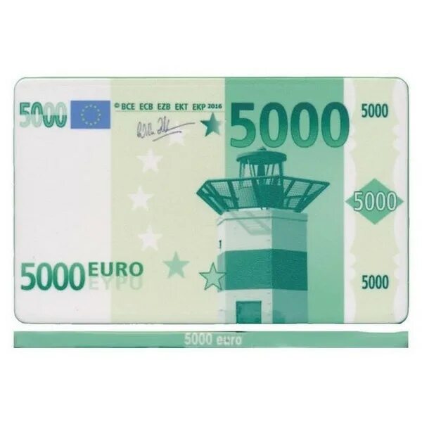 99 евро в рублях. 5000 Евро. Банкнота 5000 евро. 5000 Евро картинка. 5000 Euro купюра.