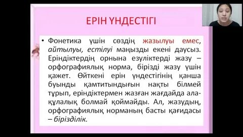 Жігіттің есегіндегі үлкен резеңке дилдо