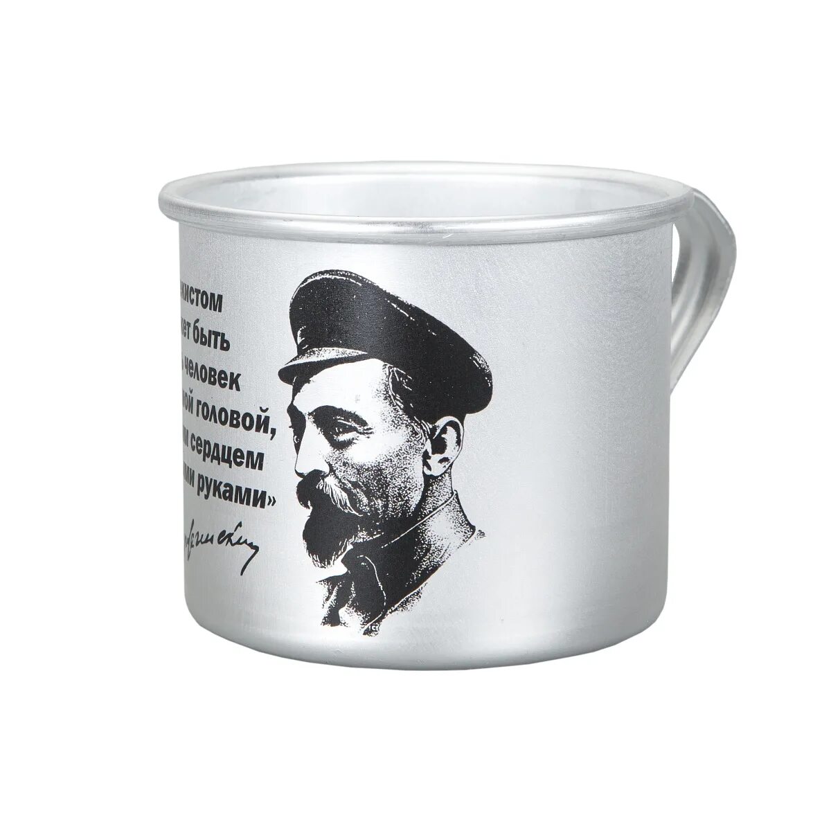 Феликс эдмундович дзержинский. Феликс эдмундович дзержинский чистые руки. Жетон вчк кгб. Дзержинский феликс эдмундович вектор. Чекисты холодное сердце.