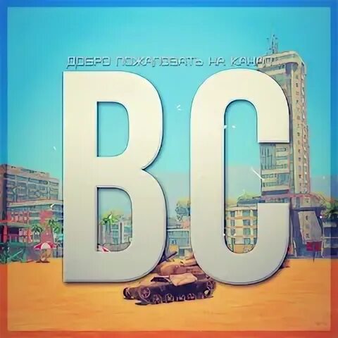 699 дней. 699 дней. 699 дней. Хави алонсо тренер барсы. 538 день.